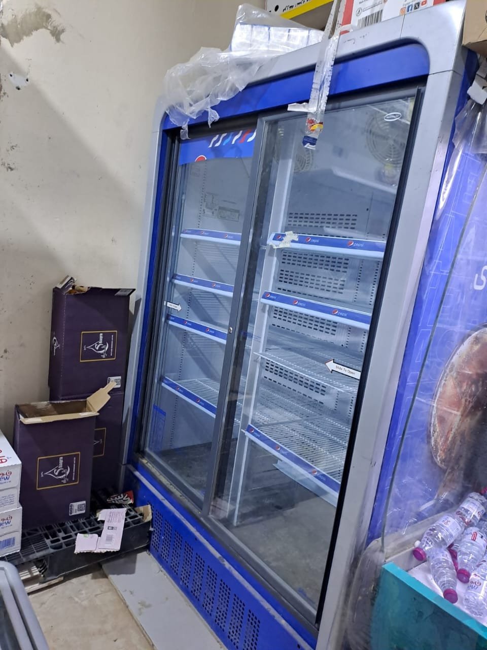 مؤسسة مفلح